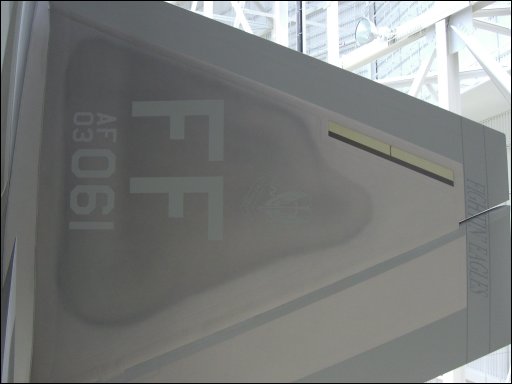 [f22-tail-logo.jpg]